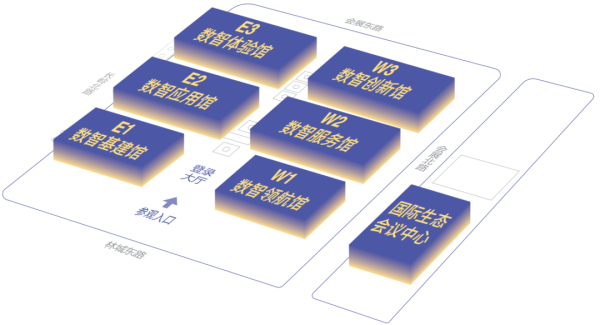 在线股票配资门户网站 能摸元宇宙、看无人机物流……2025数博会六大展馆剧透